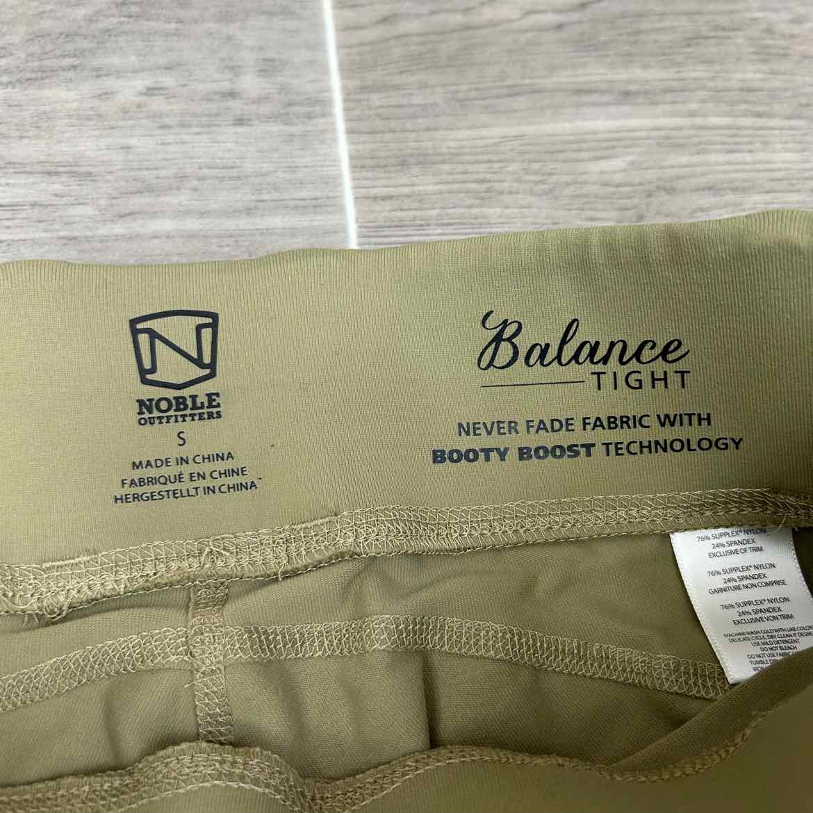 Noble Outfitters Balance Knee Patch Tights, Size Small