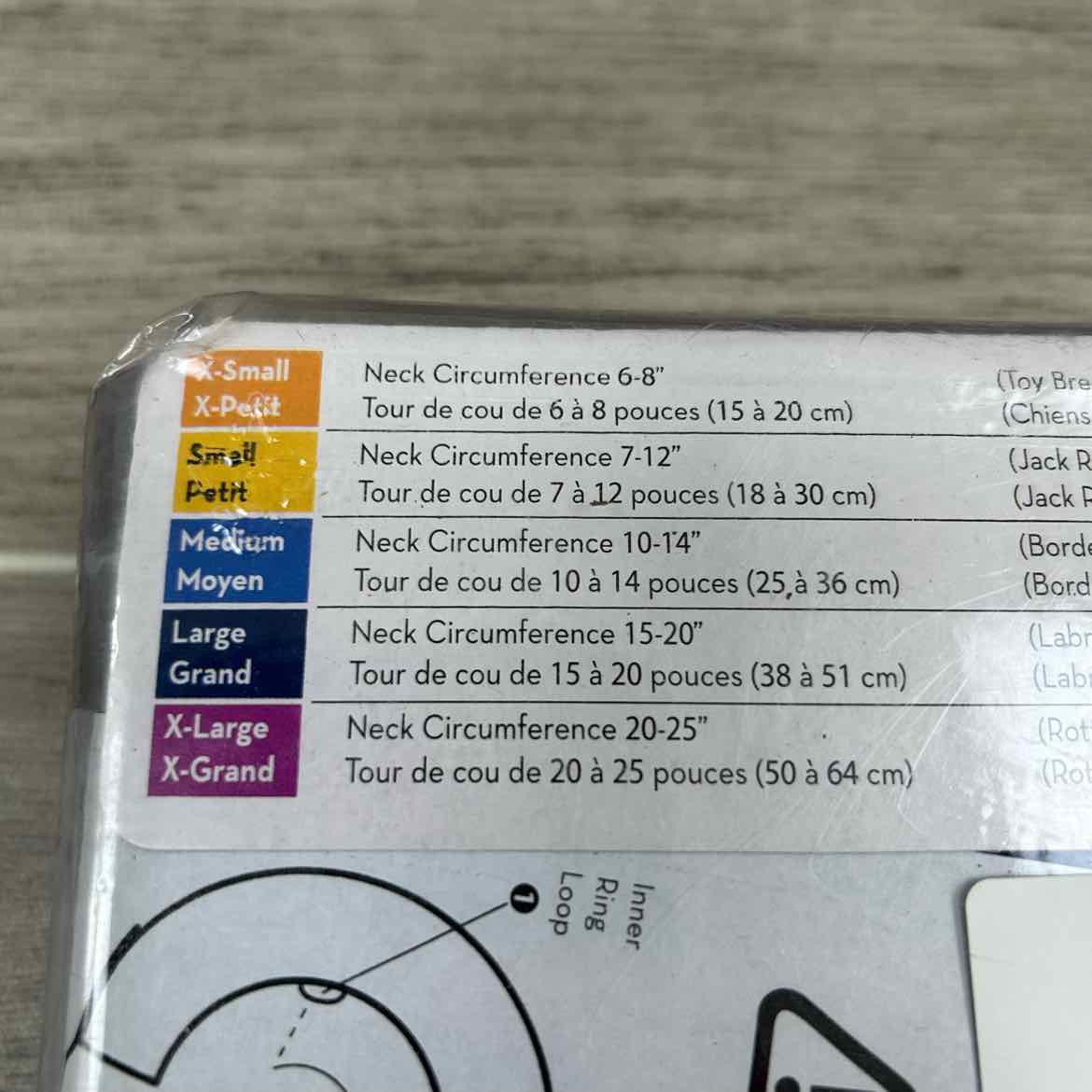 Kong Cloud Collar for Dogs, Size Large