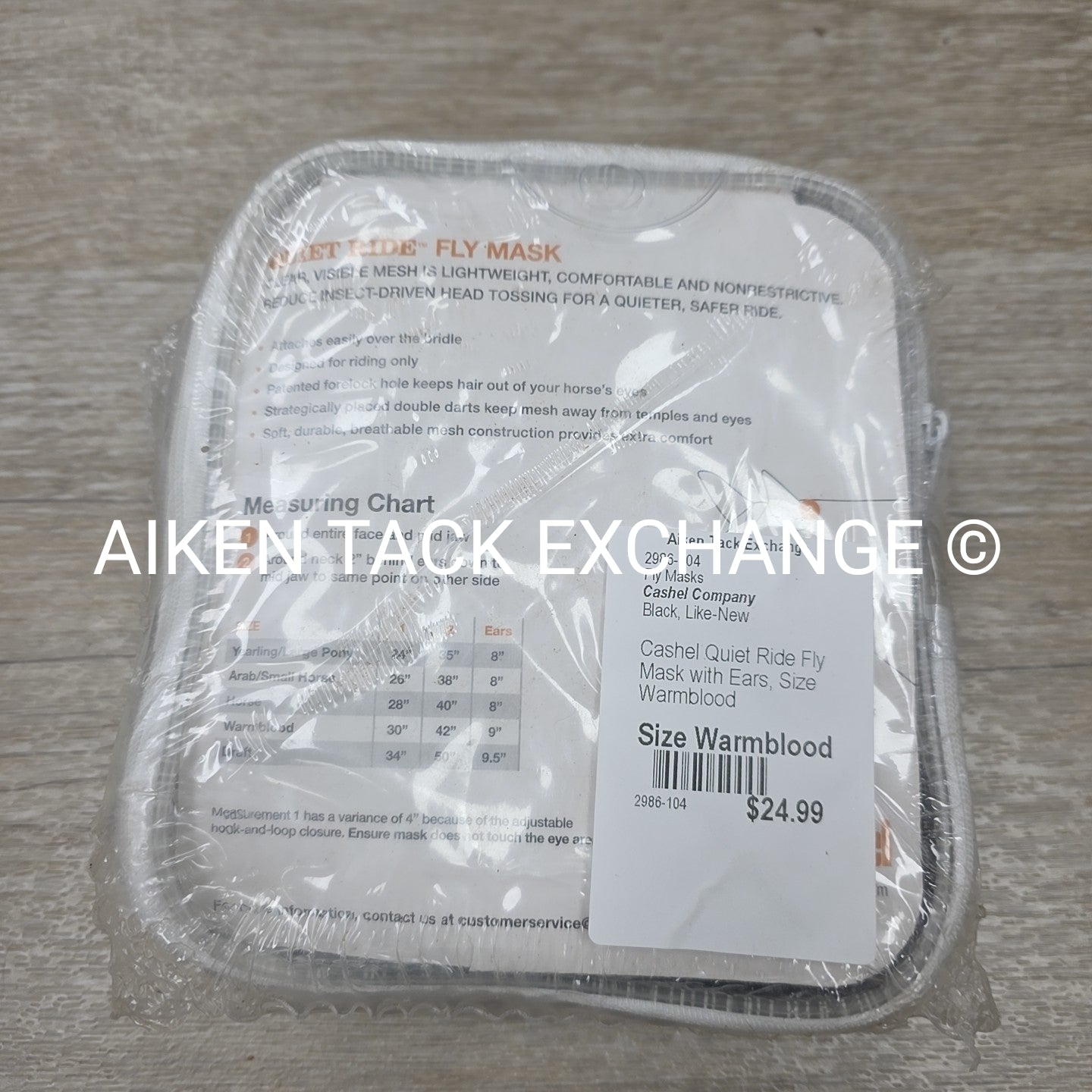 Cashel Quiet Ride Fly Mask with Ears, Size Warmblood