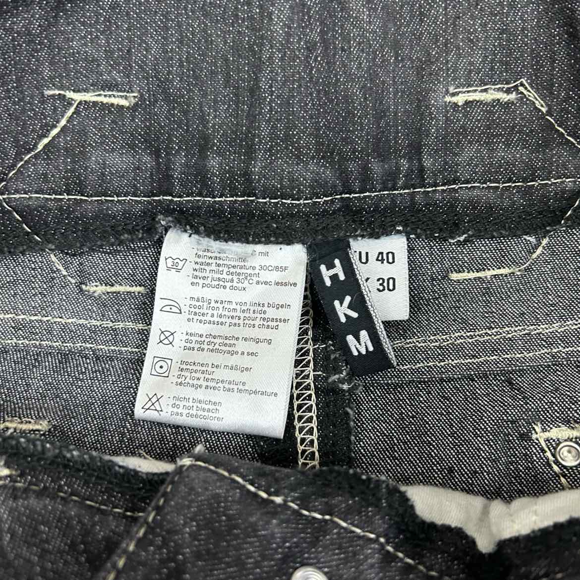 HKM Ms Blink Full Seat Denim Boot Cut Breeches, Size 30