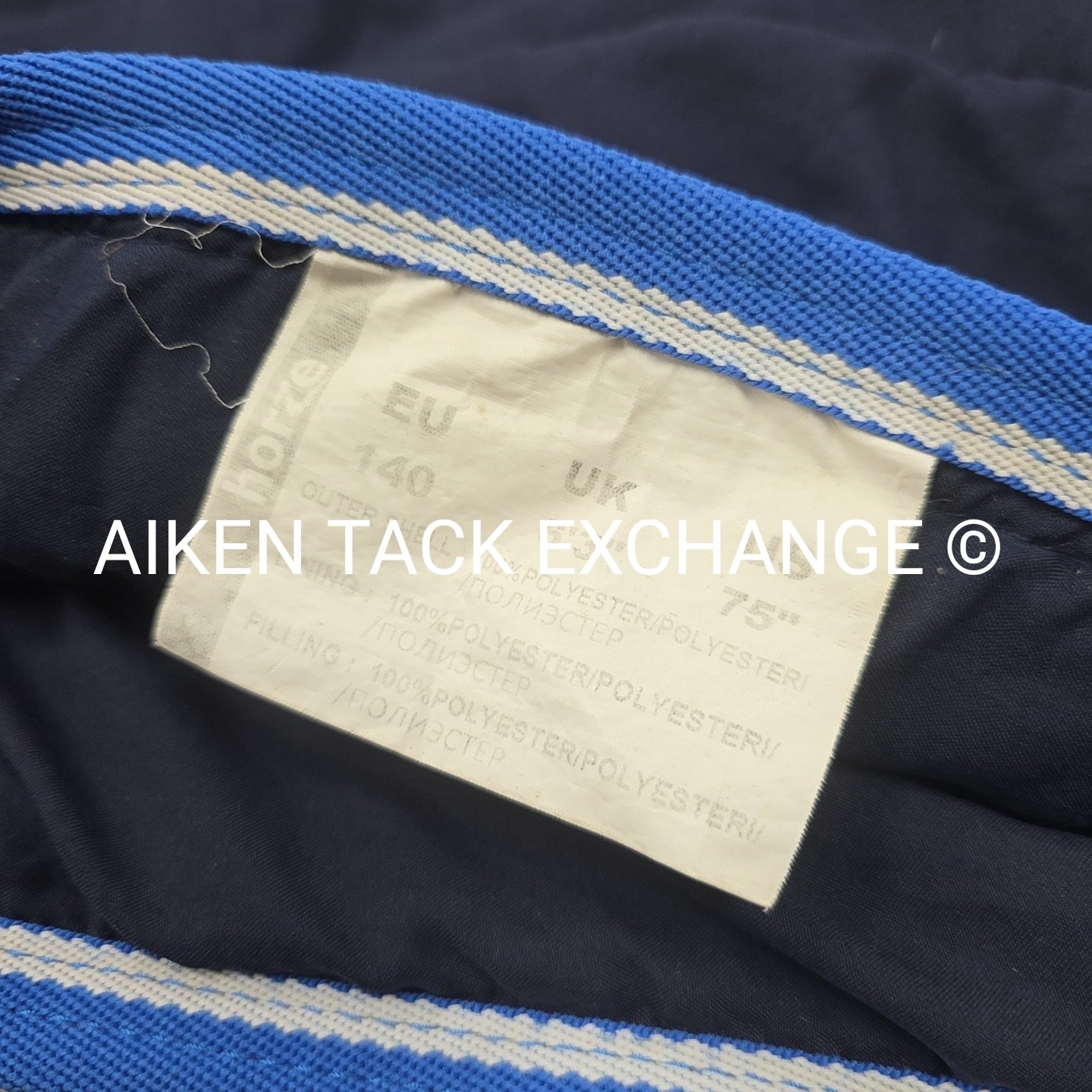 Horze Stable Blanket, 75"